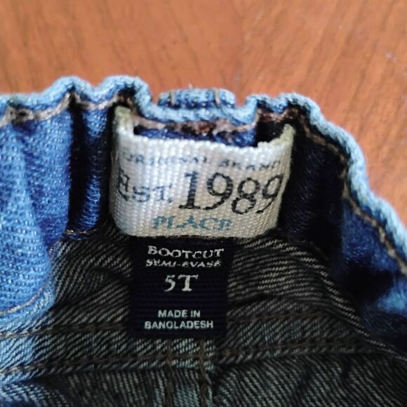 1989 Place Kids Denim Jeans - Size: 5T      (1147) - Picture 3 of 5